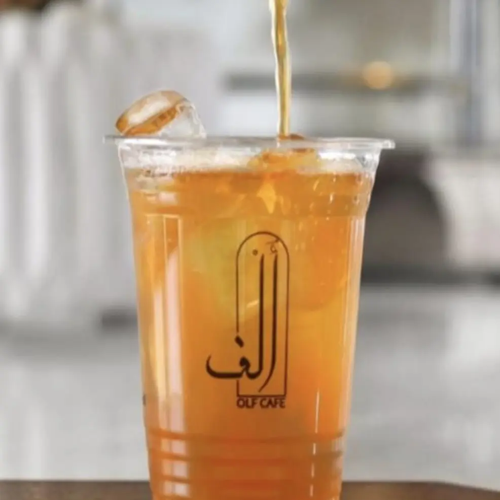 آيس تي باشن فروت
